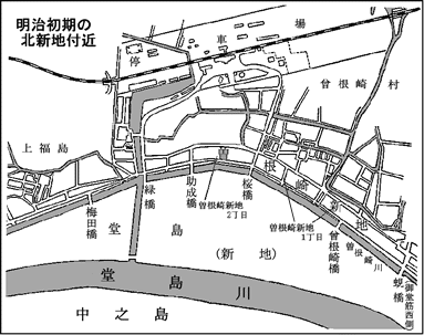 明治初期の北新地付近