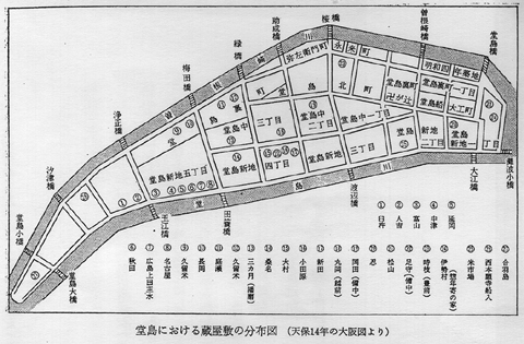 堂島における蔵屋敷の分布図